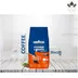 دان قهوه لاوازا کرما گوستو اسپرسو فورته Lavazza Crema e Gusto Forte